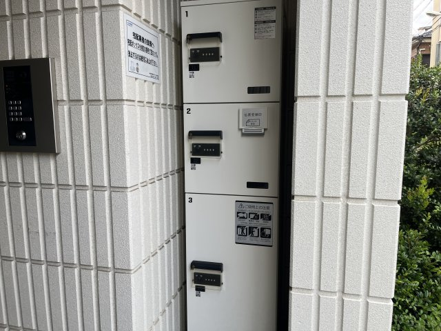 【設備】 | サウスリッジ・ミモザ
