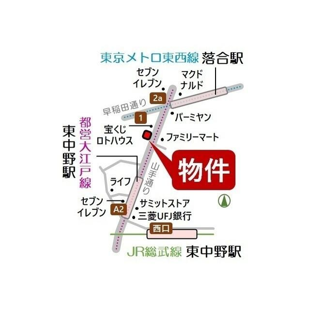 リリエンベルグ弐番館(リリエンベルグニバンカン)の間取り