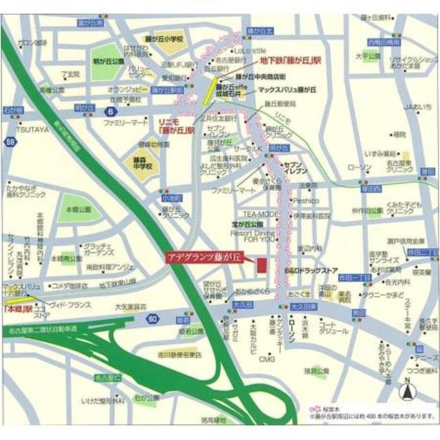 アデグランツ藤が丘の地図