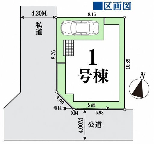 福生市武蔵野台2丁目　新築戸建全1棟の区画図