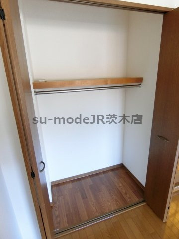 【収納】 | エクセレンスKU