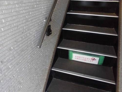 ＲＩＢ　ＧＡＲＤＥＮのその他共用部分