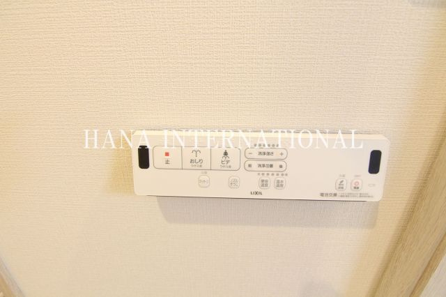 グランシャレー北千住の設備