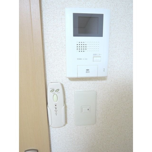 アムール ボヌールのセキュリティ