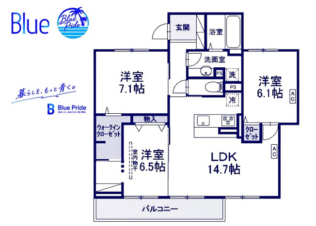 【間取り】 | Green Links