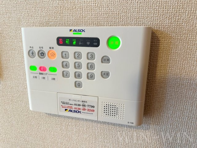 イーグル花田のセキュリティ|イメージ（同建物内別部屋の写真です）