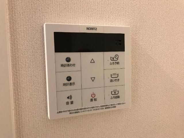 【設備】 | エムヒルズ(M HILLS)