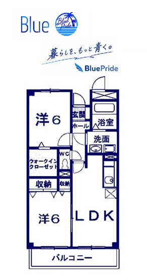 【間取り】 | ラフィネ
