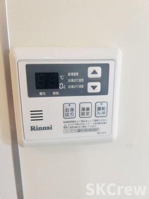 【その他】 | コスモリード高円寺サウス