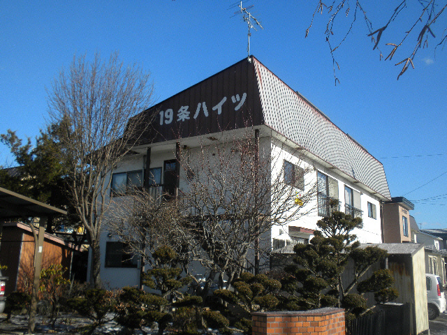 19条ハイツ（南2丁目）の外観