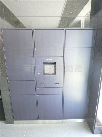ロアール武蔵新田のその他共用部分|宅配BOX