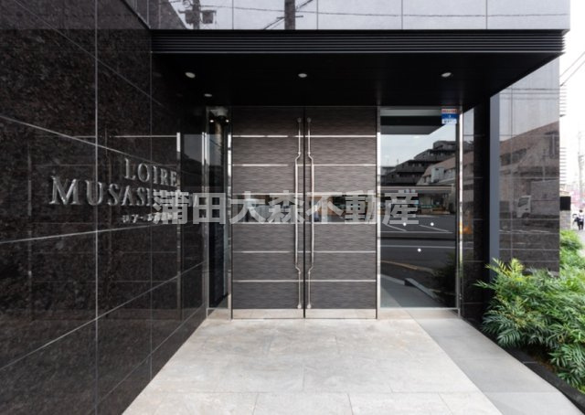 ロアール武蔵新田の外観
