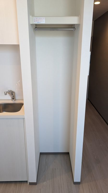 BoaSorte日ノ出町の収納