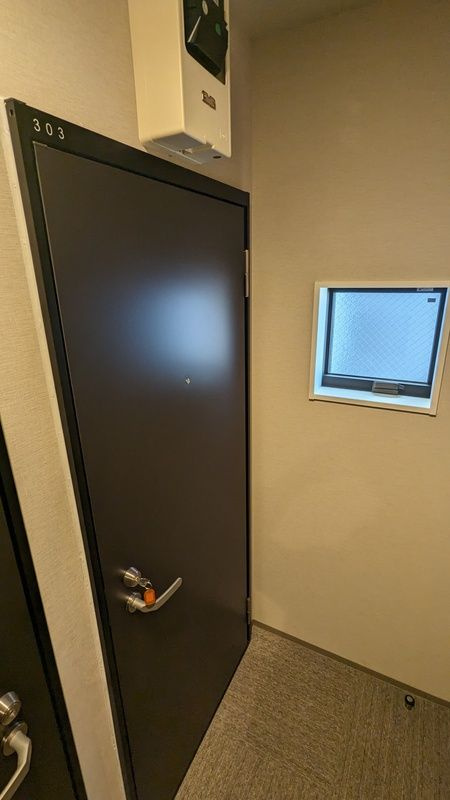 BoaSorte日ノ出町の玄関