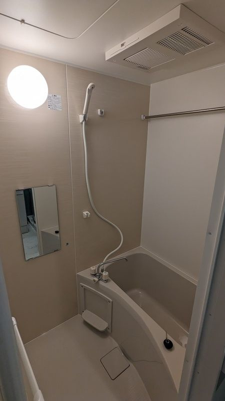 BoaSorte日ノ出町の浴室