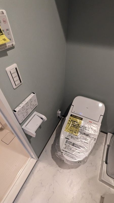 BoaSorte日ノ出町のトイレ