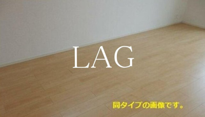 【居間・リビング】 | セレーノ・ユー | 洋室のお部屋です。