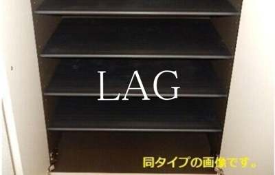 【収納】 | セレーノ・ユー | 収納です。