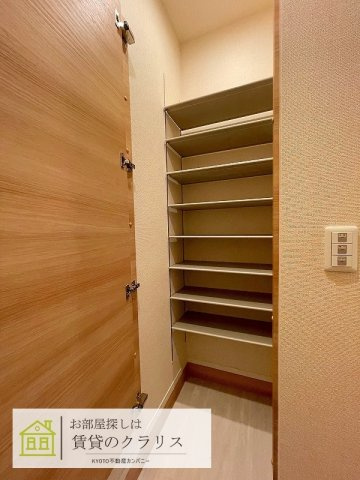 D-roomグレース西院