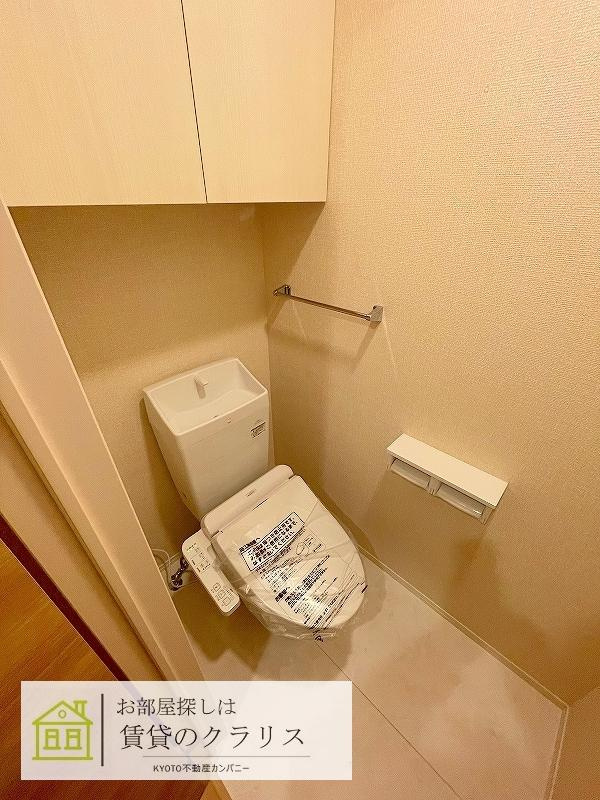 D-roomグレース西院のトイレ