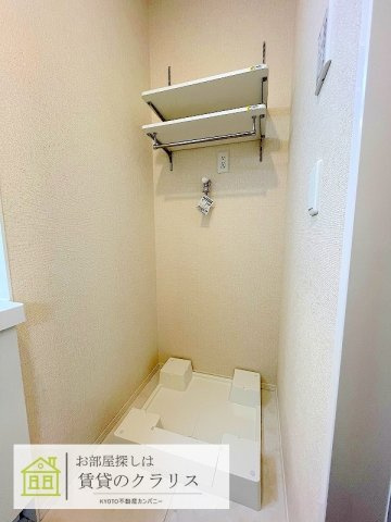 D-roomグレース西院