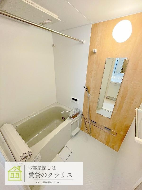 D-roomグレース西院の浴室