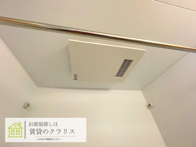 D-roomグレース西院
