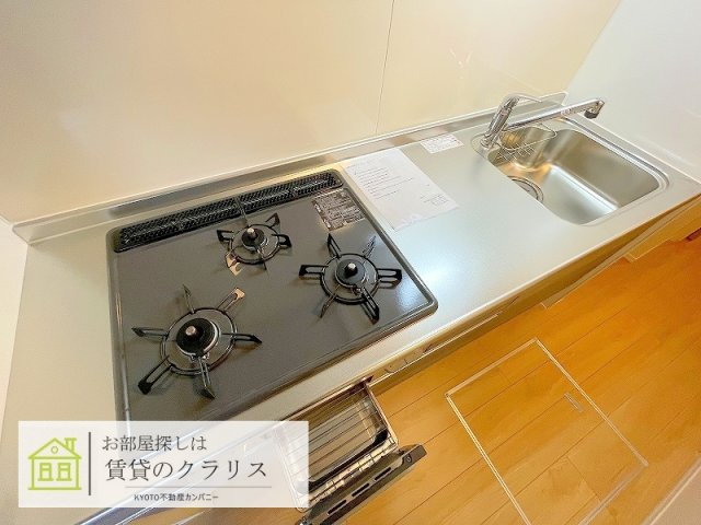 D-roomグレース西院