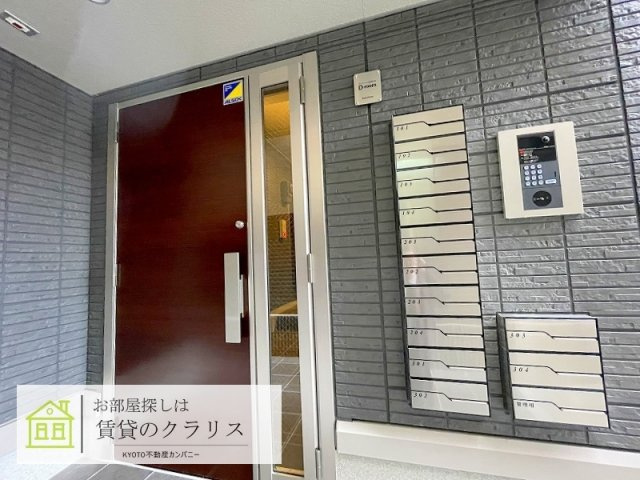D-roomグレース西院