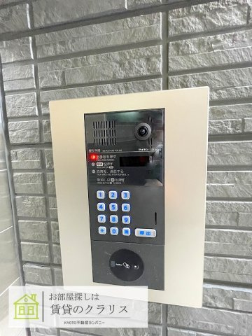 D-roomグレース西院