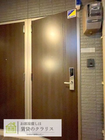 D-roomグレース西院