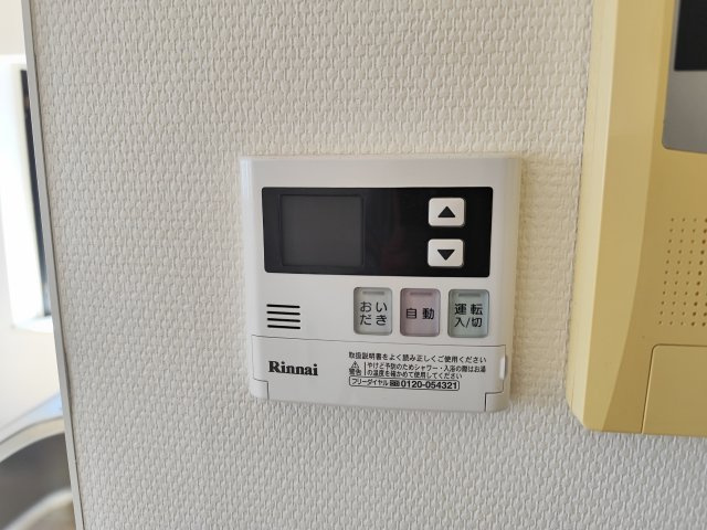 BELNOS34の設備