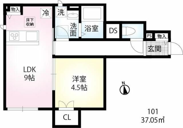 メゾンランジュの間取り