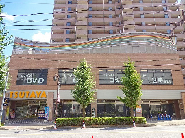 メゾン南浦和Ａステージのその他|TSUTAYA南浦和駅西口店