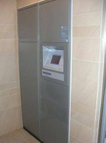コーマ ディ ルッソのその他共用部分