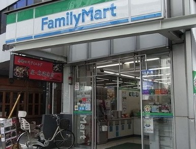 エルスタンザ下石神井の周辺