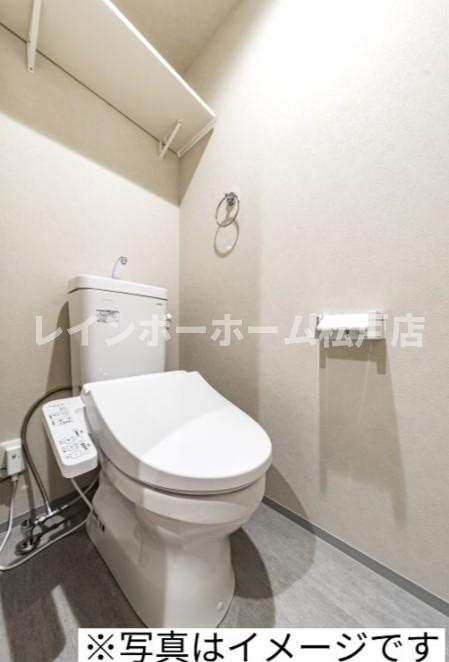仲介手数料（賃料の1.10ヵ月）の50％OFF対象物件！のトイレ|※写真はイメージです。