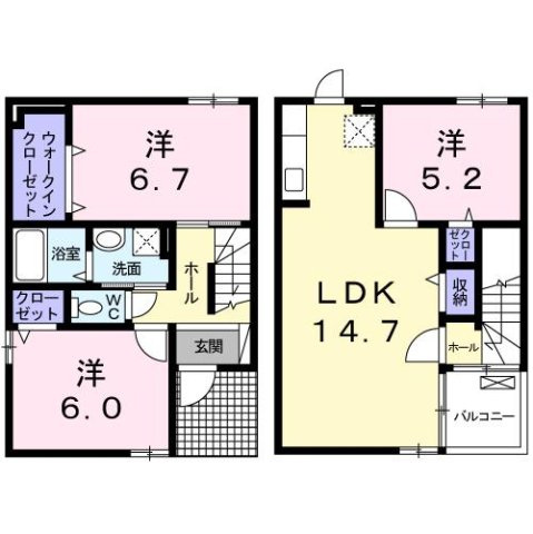 【間取り】 | ヴォレン | 3LDKのお部屋です