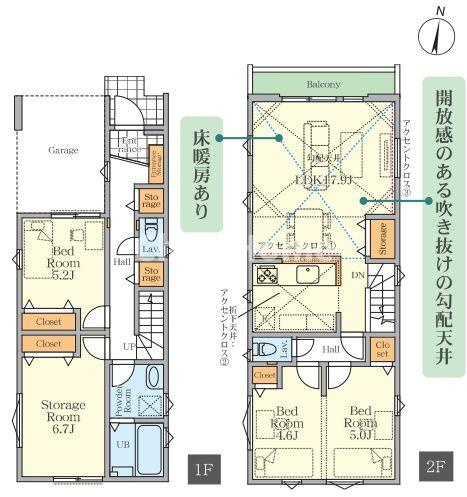 江戸川区松本1丁目新築分譲住宅の間取り|【2号棟間取り】4部屋＋カースペース。床暖房・食洗器・浴室乾燥機・ウォシュレットなどの便利な設備が標準完備されています。