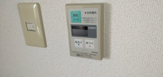 セルサス大道弐番館のセキュリティ