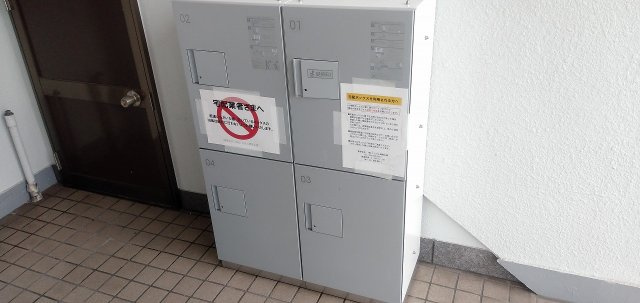 セルサス大道弐番館の設備