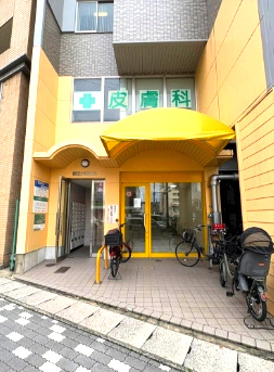 椥辻ＨＳビル