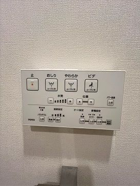 ＬａＳａｎｔｅ柏のその他