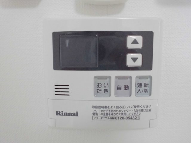 パティオⅡの設備