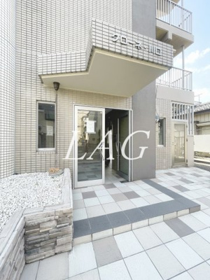 【エントランス】 | クローネ川口 | エントランスです。