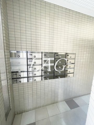 【その他共用部分】 | クローネ川口 | 集合ポストです。