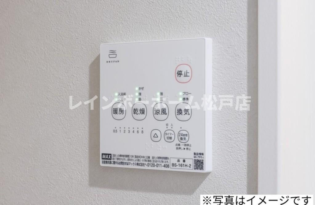 仲介手数料（賃料の1.10ヵ月）の50％OFF対象物件！のその他|※写真はイメージです。