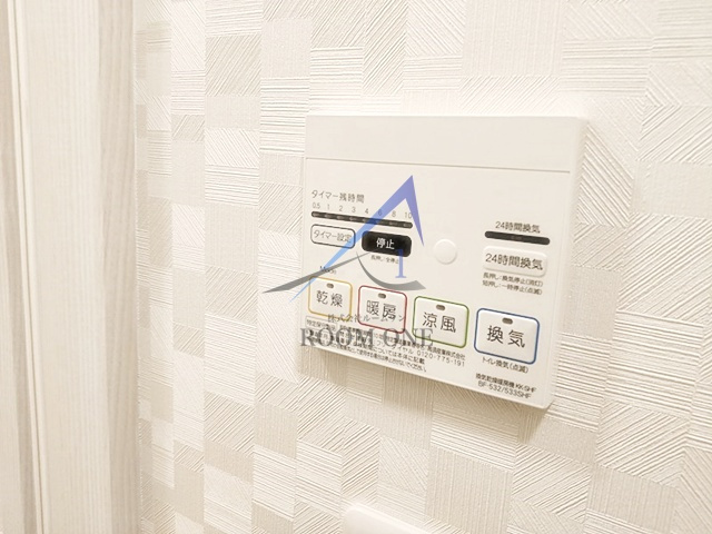 エスパーダ千川のその他