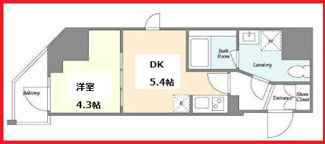 【間取り】 | グランパセオ浅草入谷