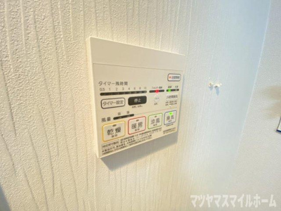 【設備】 | ルミウス88